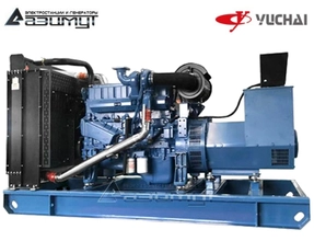 Дизельный генератор АД-450С-Т400-1РМ26 Yuchai мощностью 450 кВт открытого исполнения