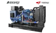 Дизельный генератор АД-50С-Т400-1РМ26 Yuchai мощностью 50 кВт (380 В) открытого исполнения