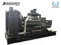 АД-520С-Т400-2РМ13