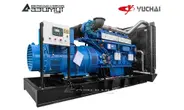 Дизельный генератор АД-640С-Т400-2РМ26 Yuchai мощностью 640 кВт открытого исполнения с автозапуском (АВР)