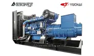 Дизельный генератор АД-720С-Т400-1РМ26 Yuchai мощностью 720 кВт открытого исполнения