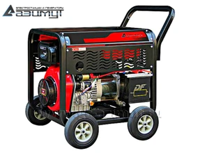 Однофазный дизельный генератор 12 кВт (220 В) с автозапуском