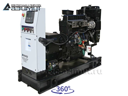 АД-16С-230-1РМ11