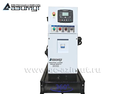 Трехфазный дизельный<br> генератор 20 кВт (380 В)<br> АД-20С-Т400-1РМ11