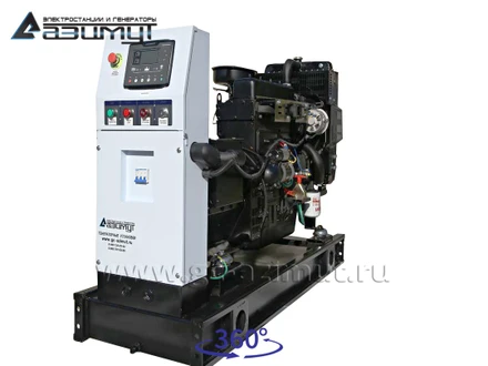 Трехфазный дизельный<br> генератор 20 кВт (380 В)<br> АД-20С-Т400-1РМ11