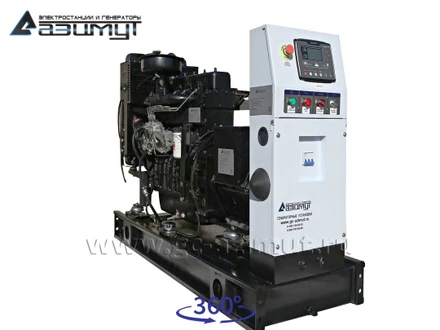 Трехфазный дизельный<br> генератор 20 кВт (380 В)<br> АД-20С-Т400-1РМ11