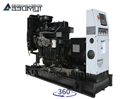 Трехфазный дизельный<br> генератор 20 кВт (380 В)<br> АД-20С-Т400-1РМ11