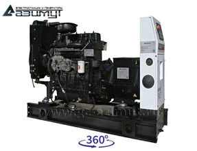 Трехфазный дизельный<br> генератор 20 кВт (380 В)<br> АД-20С-Т400-1РМ11