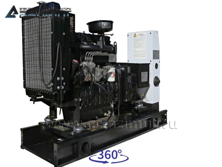 Однофазный дизельный<br> генератор 20 кВт (220 В) <br>АД-20С-230-1РМ11