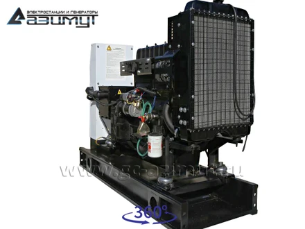 Однофазный дизельный<br> генератор 20 кВт (220 В) <br>АД-20С-230-1РМ11