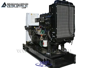 Однофазный дизельный<br> генератор 20 кВт (220 В) <br>АД-20С-230-1РМ11