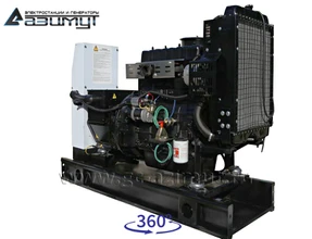 Однофазный дизельный<br> генератор 20 кВт (220 В) <br>АД-20С-230-1РМ11