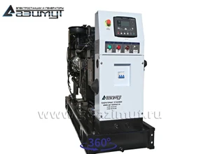 Однофазный дизельный<br> генератор 20 кВт (220 В) <br>АД-20С-230-1РМ11