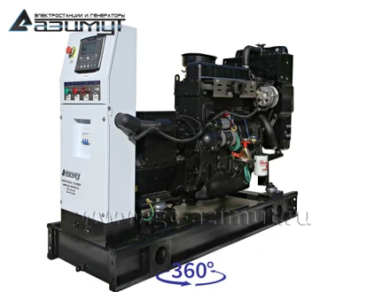 Однофазный дизельный<br> генератор 20 кВт (220 В) <br>АД-20С-230-1РМ11