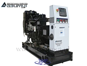 Однофазный дизельный<br> генератор 20 кВт (220 В) <br>АД-20С-230-1РМ11