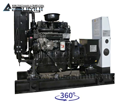 Однофазный дизельный<br> генератор 20 кВт (220 В) <br>АД-20С-230-1РМ11
