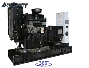 Однофазный дизельный генератор 20 кВт АД-20С-230-1РМ11