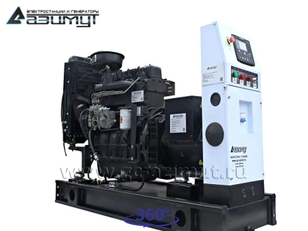 АД-24С-Т400-1РМ11