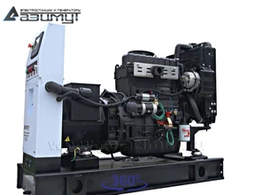 АД-25С-Т400-1РМ11