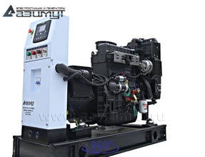 Однофазный дизельный генератор 25 кВт АД-25С-230-1РМ11