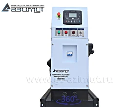 АД-25С-230-1РМ11