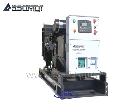 АД-40С-Т400-2РМ11