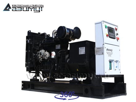 АД-45С-Т400-1РМ11