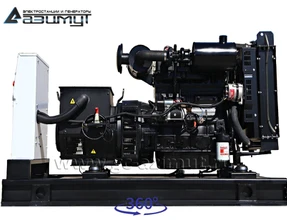 АД-50С-Т400-1РМ11