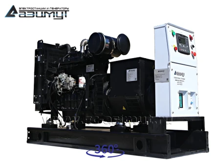 АД-50С-Т400-1РМ11