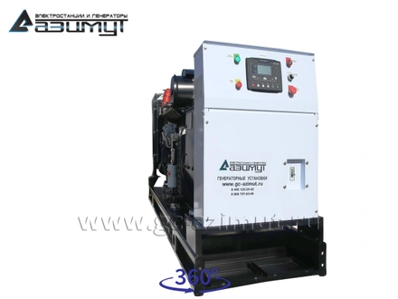 АД-150С-Т400-2РМ11