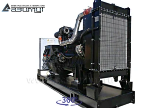 Дизельный генератор <br>АД-150С-Т400-1РМ11