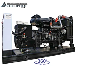 Дизельный генератор <br>АД-150С-Т400-1РМ11