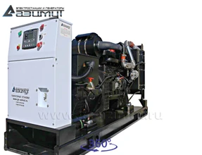 Дизельный генератор <br>АД-150С-Т400-1РМ11