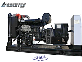 Дизельный генератор <br>АД-150С-Т400-1РМ11