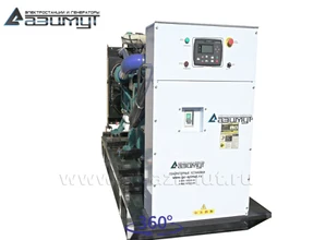 Дизельный генератор <br>АД-160С-Т400-1РМ11