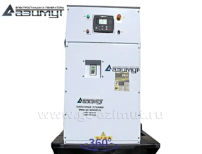 Дизель генераторная установка <br>ДГУ АД-250С-Т400-1РМ11