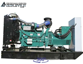 Дизель генераторная установка <br>ДГУ АД-250С-Т400-1РМ11
