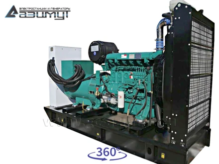 Дизель генератор <br>АД-300С-Т400-1РМ11