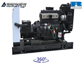 АД-16С-230-1РМ19