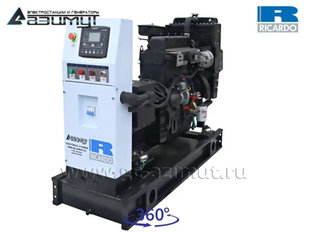 АД-16С-230-1РМ19