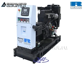 АД-16С-230-1РМ19