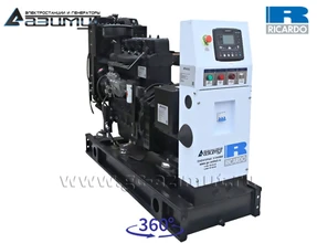 АД-16С-230-1РМ19