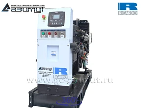 Трехфазный дизель генератор <br>Ricardo 20 кВт (380 V) <br>АД-20С-Т400-1РМ19