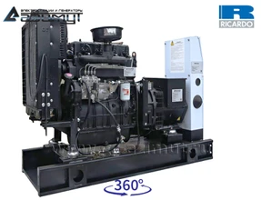 Трехфазный дизель генератор <br>Ricardo 20 кВт (380 V) <br>АД-20С-Т400-1РМ19