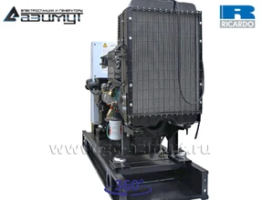 Трехфазный дизель генератор <br>Ricardo 20 кВт (380 V) <br>АД-20С-Т400-1РМ19
