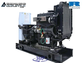 Трехфазный дизель генератор <br>Ricardo 20 кВт (380 V) <br>АД-20С-Т400-1РМ19