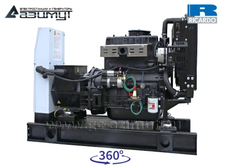 Трехфазный дизель генератор <br>Ricardo 20 кВт (380 V) <br>АД-20С-Т400-1РМ19