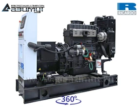 Трехфазный дизель генератор <br>Ricardo 20 кВт (380 V) <br>АД-20С-Т400-1РМ19