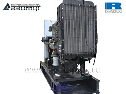 Однофазная дизельная <br> электростанция 20 кВт (220 V) <br>Ricardo АД-20С-230-1РМ19