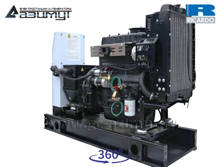 Однофазная дизельная <br> электростанция 20 кВт (220 V) <br>Ricardo АД-20С-230-1РМ19
